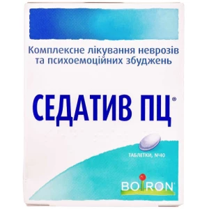 Седатив таблетки №40- цены в Одессе