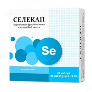 Селекап капсули по 350 мг №30- ціни у Новомосковську