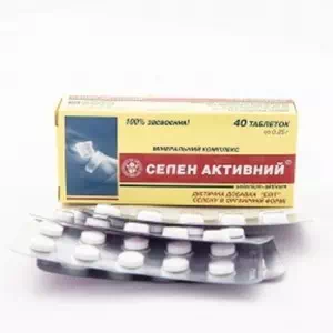 Селен активный таблетки 0.25г №40- цены в Киеве