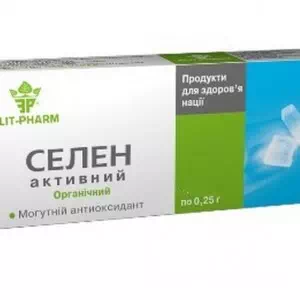 Селен активный таблетки 0,25г №80- цены в Павлограде