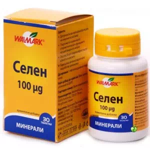 Селен таблетки 0.1мг №30- цены в Вознесенске