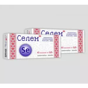Селен Витаминка вітамінно-мінеральний комплекс таблетки 0.25г №40- ціни у Кременчуці