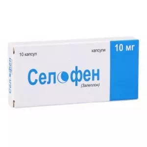 Селофен 10 капсулы 0.01г№10- цены в Нововолынске