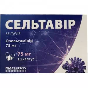 Сельтавір капсули тв. по 30 мг №10 (10х1)- ціни у смт. Нова Прага