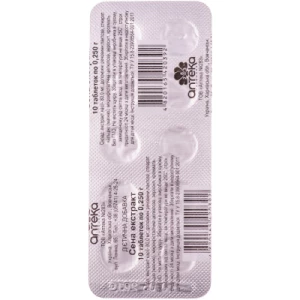 Сена екстракт таблетки по 250 мг №10- ціни у Броварах