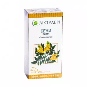 Сенны листья фильтр-пакеты по 2г №20- цены в Николаеве