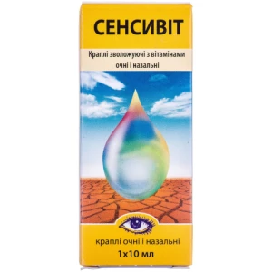 Сенсивит капли флакон 10мл- цены в Южноукраинске