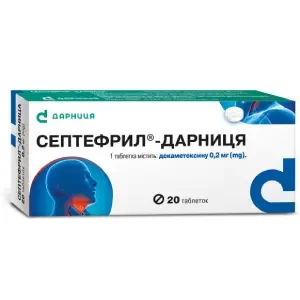 Септефрил-Дарниця таблетки 0.2мг №20- ціни у Покрові