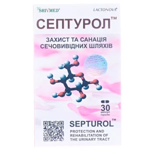 Аналоги та замінники препарату Септурол капсули №30