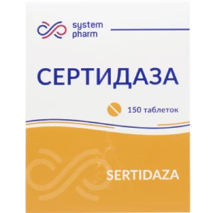Сертидаза таблетки №150- цены в Павлограде
