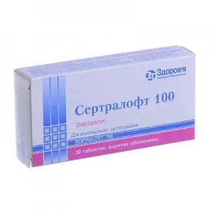 Сертралофт таблетки 50мг №30 Здоровье- цены в Миргороде