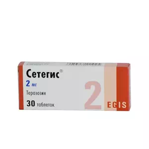 Сетегис таблетки 2мг №30- ціни у Херсо́ні