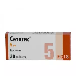 Сетегис таблетки 5мг №30- цены в Запорожье