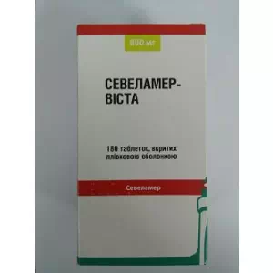 Инструкция к препарату СЕВЕЛАМЕР-ВИСТА ТАБ.800МГ #180