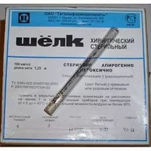 Инструкция к препарату Шелк стерильный №3 1.5м