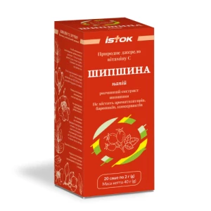Шиповник экстракт растворим в саше по 2г №20- цены в Вознесенске