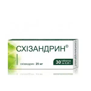 Схизандрин таблетки №30- цены в Тульчине