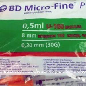 Шприц 0.5мл інс.BD Micro Fine Plus №10 U-100 29G 0,33*12,7мм н с- ціни у Умані