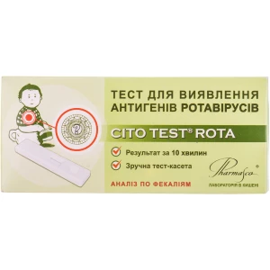 Быстрый тест для диагностики ротавирусной инфекции (ARCS21) №1 CITO TEST ROTA для самоконтроля- цены в Прилуках