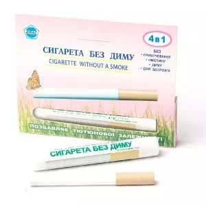сигареты без дыма (6-15 сигарет в день) №1- цены в Черкассах