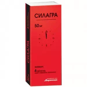СИЛАГРА таблетки, в/плів. обол. по 50 мг №4 (4х1)- ціни у Кропивницький