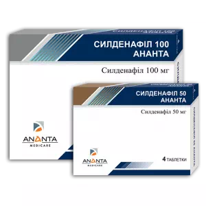 Силденафіл 50 Ананта таблетки, в/плів. обол. по 50 мг №4- ціни у Червонограді