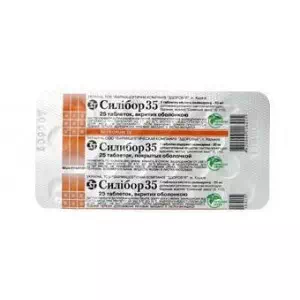 Силібор 35 таблетки, в/плів. обол. по 35 мг №25- ціни у Марганці