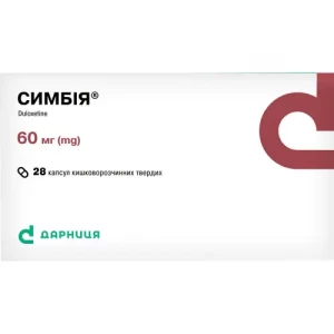 Симбія капсули кишковорозчинні тверді по 60 мг №28- ціни у Дніпрі