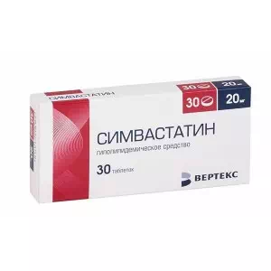 СИМВАСТАТИН САНДОЗ таблетки, в/плів. обол. по 20 мг №30 (10х3)- ціни у Коломиї