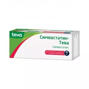 СИМВАСТАТИН-ТЕВА таблетки, в/плів. обол. по 40 мг №30 (10х3)- ціни у Знам'янці
