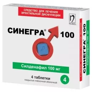СИНЕГРА ТАБ. П О 100МГ#4(4X1)- цены в Дрогобыче