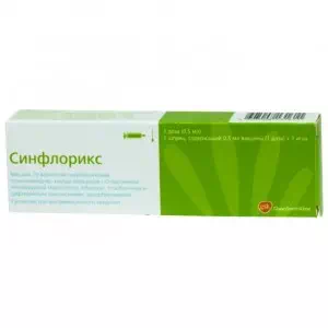 Синфлорикс суспензія д/ін. 1 доза по 0.5 мл №1 у флак. монодоз.- ціни у Ужгороді