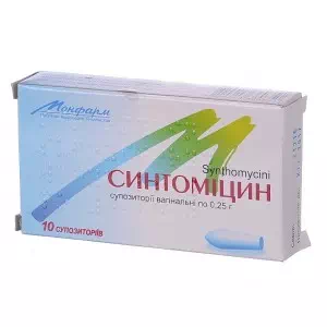 Синтомициновыесуппозитории (свечи) вагинальные 0.25г №10 Монфарм- цены в Одессе