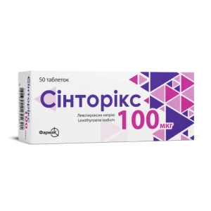 Синторикс таблетки по 100 мкг №50 (10х5)- цены в Лимане