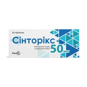 Синторикс таблетки по 50 мкг №50 (10х5)- цены в Черкассах