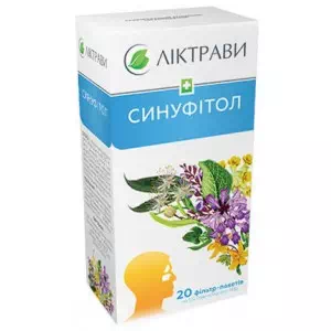 Інструкція до препарату Синуфітол чай ф/п 1,5 г №20