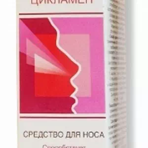 Синумикс цикламен средство для носа масло косметическое спрей 10мл- цены в Лубны