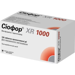 Сиофор XR 1000 таблетки пролонгированного действия 1000мг №120- цены в Черкассах