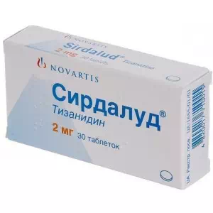 Сирдалуд таблетки 2мг №30- цены в Славутиче