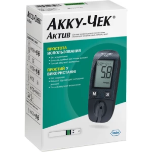 Система для контроля уровня глюкозы в крови Акку-Чек Актив (Модель GB)- цены в Днепре