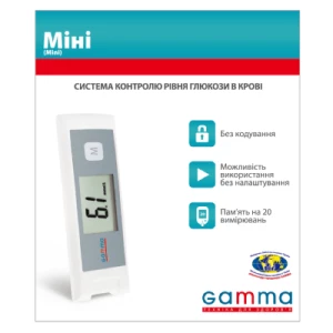 Система контролю рівня глюкози у крові GAMMA MINI- ціни у Дніпрі