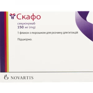 Скафо порошок для раствора для инъекций по 150 мг №1- цены в Черновцах