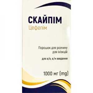 Скайпим порошок для раствора для инъекций 1000 мг флакон 1 шт- цены в Доброполье