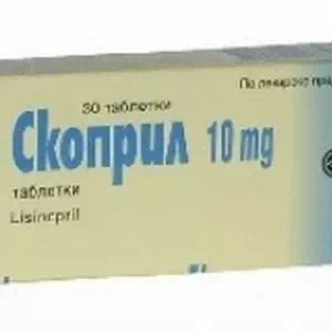 Скоприл плюс таблетки 20 мг 12,5 мг №30- ціни у Соледарі