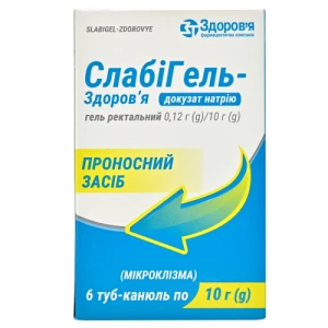 Слабігель-Здоров'я гель ректальний 0.12г/10г 10г туба №6- ціни у Енергодарі