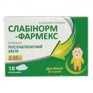 Слабинорм-Фармекс суппозитории (свечи) 0.88г №10 (5х2)- цены в Новомосковске