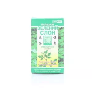 Слон Бальзам зеленый 5мл (Вьетнам)- цены в Новомосковске