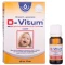 Фото - D-Vitum (Д-Витум) спрей для детей от рождения до 6 лет с витамином D3 флакон 10 мл