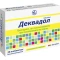 Фото - Деквадол таблетки для розсмоктування зі смаком Лимона №36