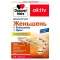 Фото - Доппельгерц актив Женьшень + В-Вітаміни + Цинк капсули №30